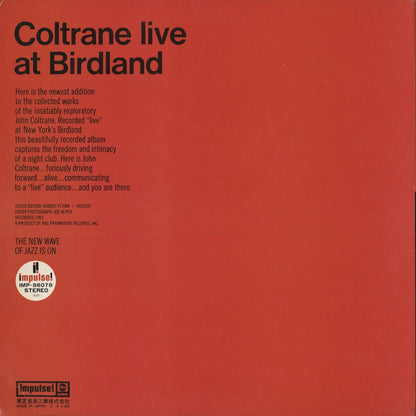 John Coltrane - Coltrane Live At Birdland (IMP-88078) 1972 JPN Impulse｜中古LP