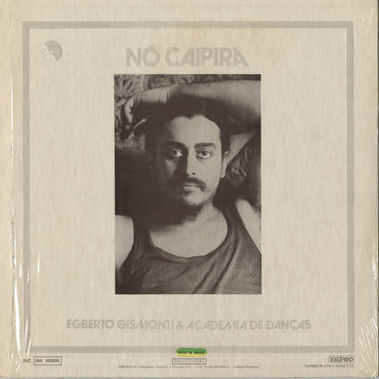 Egberto Gismonti / エグベルト・ジスモンチ / Nó Caipira (31C 064 422836) ブラジルEMIオリジナル盤