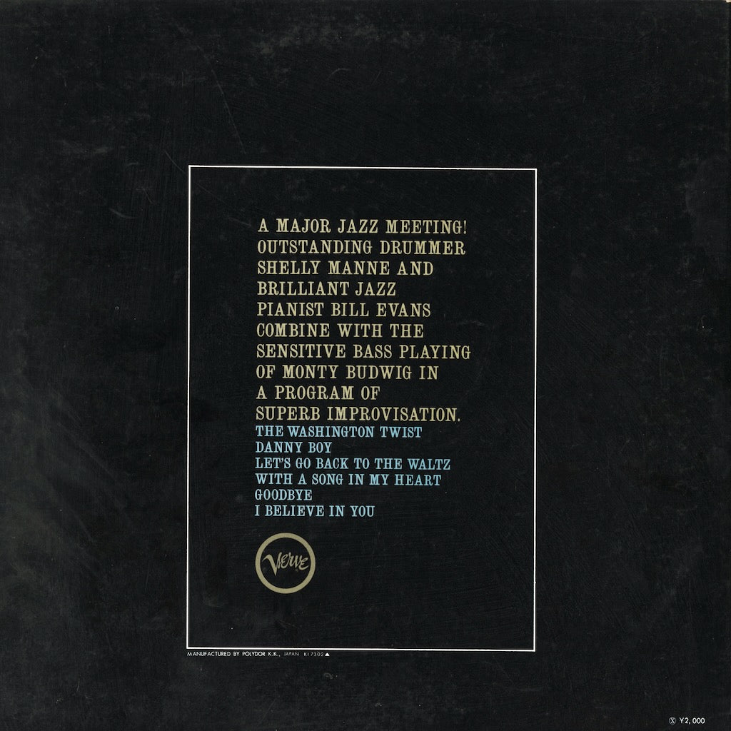 Bill Evans, Shelly Manne With Monty Budwig / シェリー・マン　ビル・エヴァンス / Empathy (MV 2043)