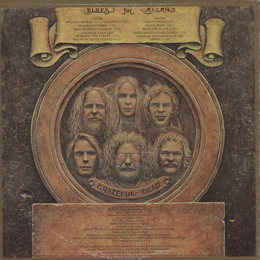 Grateful Dead - Blues For Allah (GD-LA494-G) LP 1975 US Grateful Dead Records｜中古LP