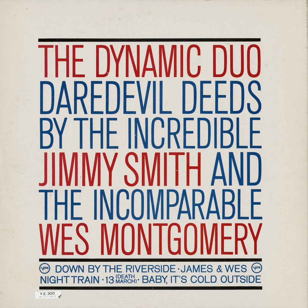 Jimmy Smith & Wes Montgomery / ジミー・スミス ウェス・モンゴメリー / The Dynamic Duo (MV 2069)