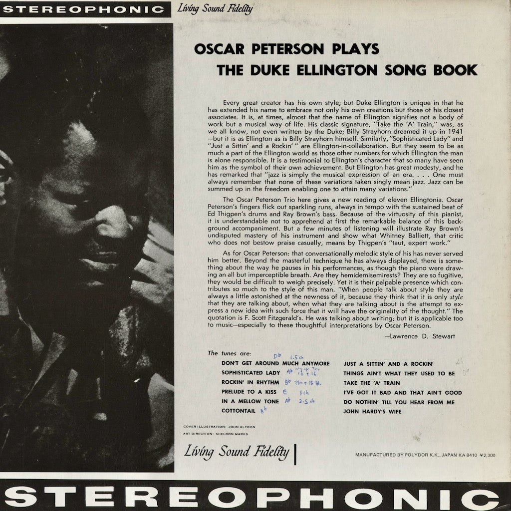 Oscar Peterson - Oscar Peterson Plays The Duke Ellington Song Book (23MJ 3399) 1984 JPN Verve｜中古LP