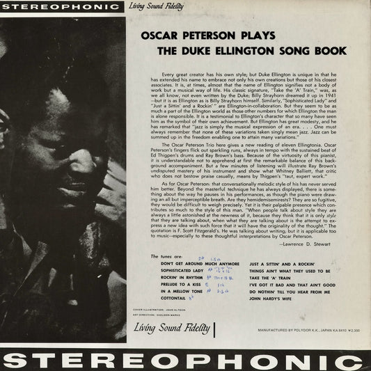 Oscar Peterson - Oscar Peterson Plays The Duke Ellington Song Book (23MJ 3399) 1984 JPN Verve｜中古LP