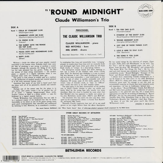 Claude Williamson - 'Round Midnight (COJY-9041) 1992 JPN Bethlehem｜中古LP