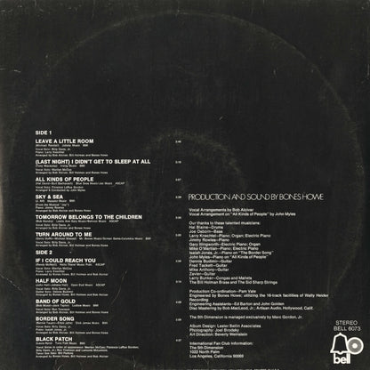The 5th Dimension - Individually & Collectively (BELL 6073) 1972 US BELL｜中古LP