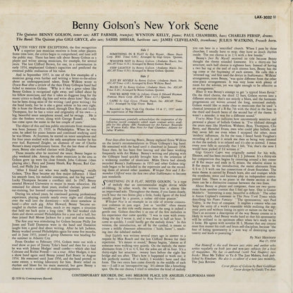 Benny Golson - Benny Golson's New York Scene (LAX-3032(M)) 1975 JPN Contemporary - King Records｜中古LP