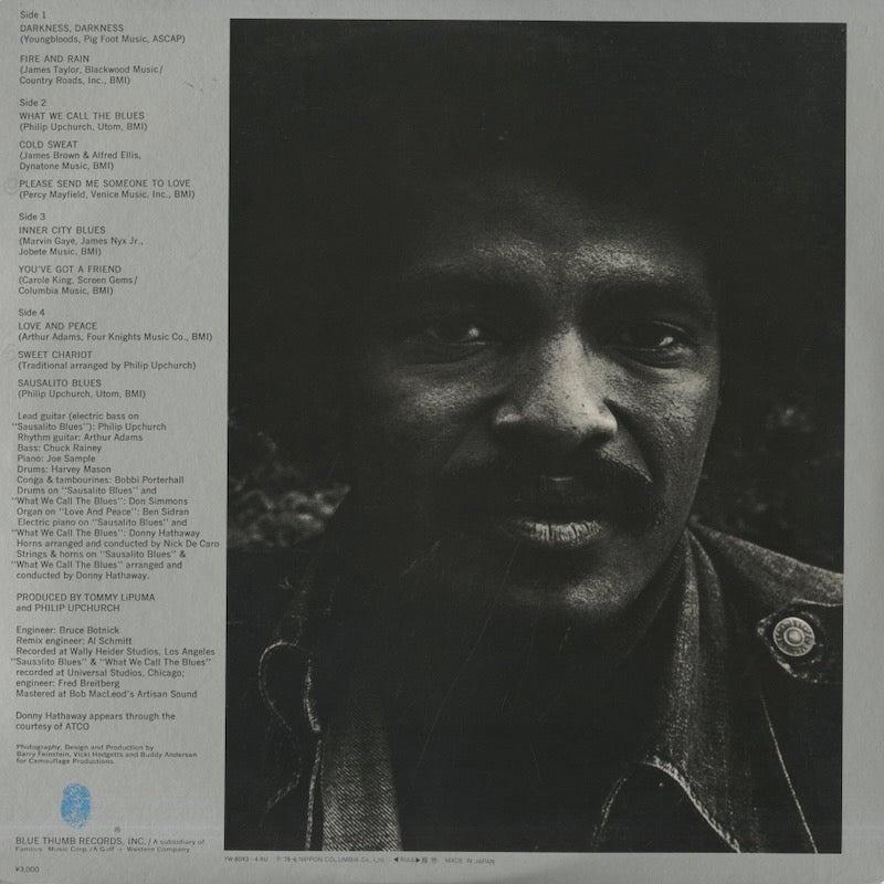 Phil Upchurch / フィル・アップチャーチ / Darkness, Darkness (YW-8043/4-AU)