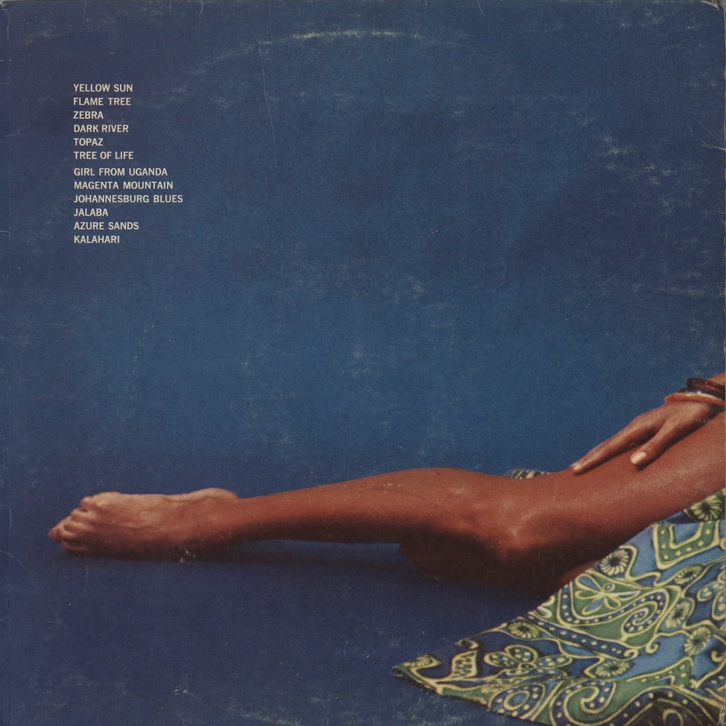 Les Baxter / レス・バクスター / African Blue (GNPS-2047)