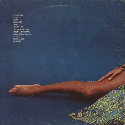 Les Baxter / レス・バクスター / African Blue (GNPS-2047)