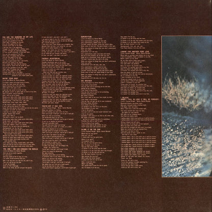 Stevie Wonder - Talking Book (SWG-7607) 1973 JPN Tamla-Motown｜中古LP