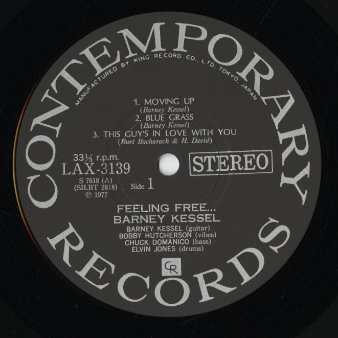 Barney Kessel - Feeling Free (LAX-3139) LP 1969/1977 JPN Contemporary｜中古LP