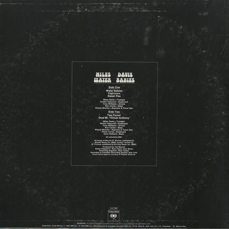 Miles Davis / マイルス・デイヴィス / Water Babies (C 34396)