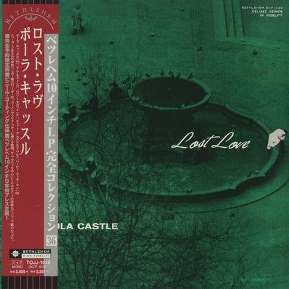 Paula Castle / ポーラ・キャッスル / Lost Love -10 (TOJJ-1036)