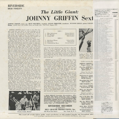 Johnny Griffin / ジョニー・グリフィン / The Little Giant (VIJ-112)