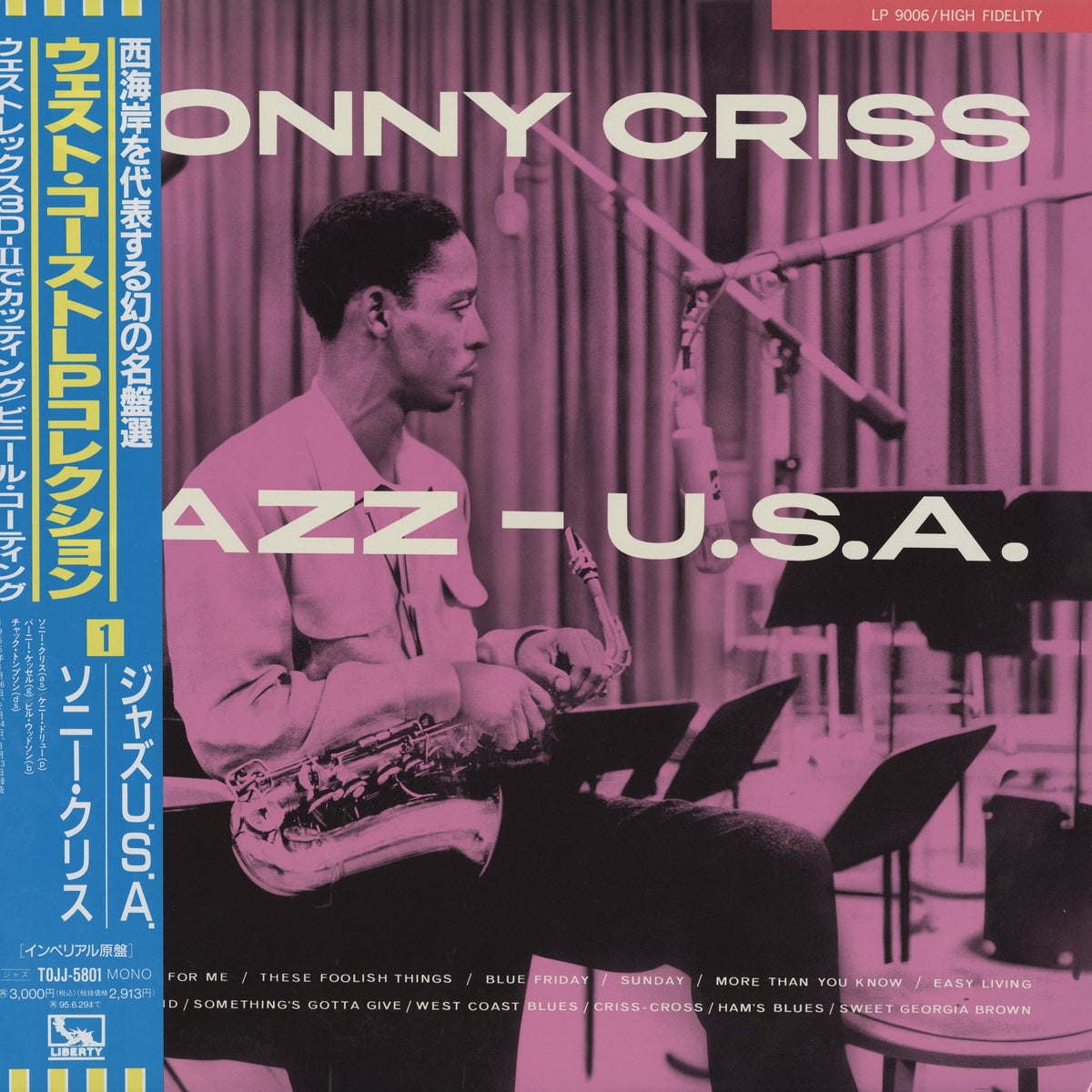 Sonny Criss / ソニー・クリス / Jazz - U.S.A. (TOJJ 5801)