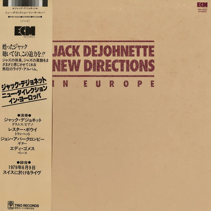 Jack DeJohnette - New Directions In Europe (PAP-9223) 1980 JPN ECM - Trio｜中古LP