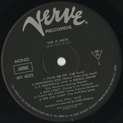 Anita O'Day / アニタ・オデイ / Anita (MV 4023)