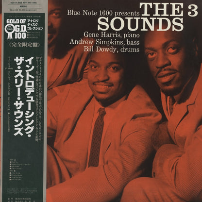 The Three Sounds - The Three Sounds (SGD-69) Blue Note