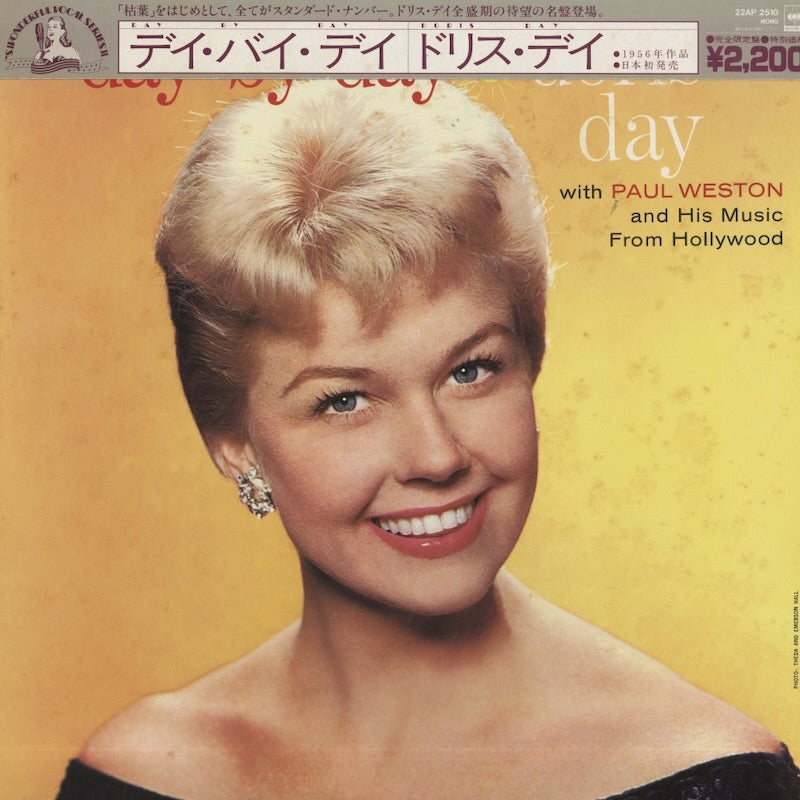 Doris Day / ドリス・デイ / Day By Day (22AP 2510)