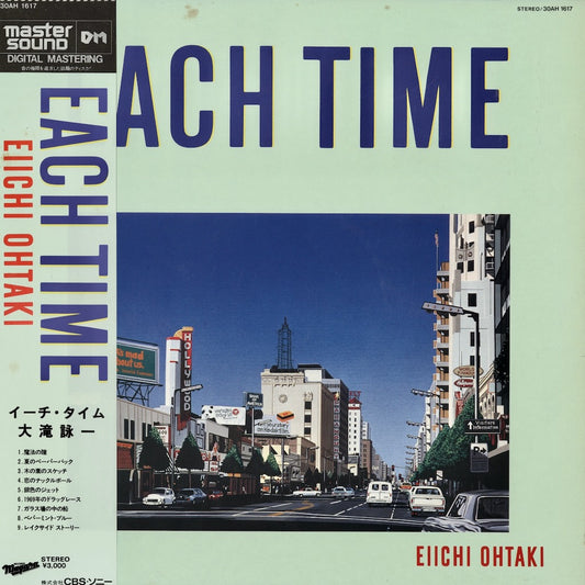 Eiichi Ohtaki / 大滝 詠一 / Each Time - Master Sound (30AH 1617)