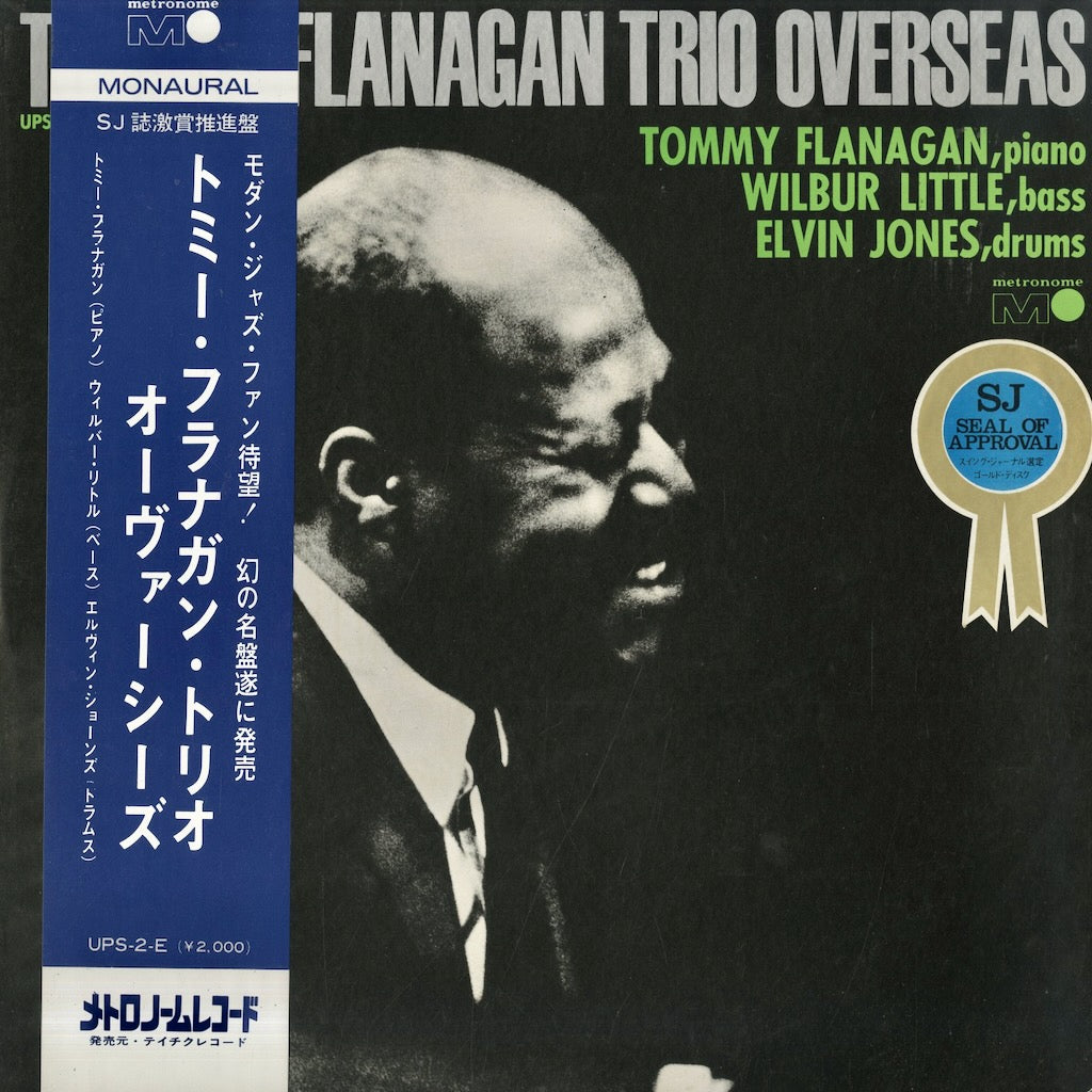 Tommy Flanagan / トミー・フラナガン / Overseas (UPS-2-E)