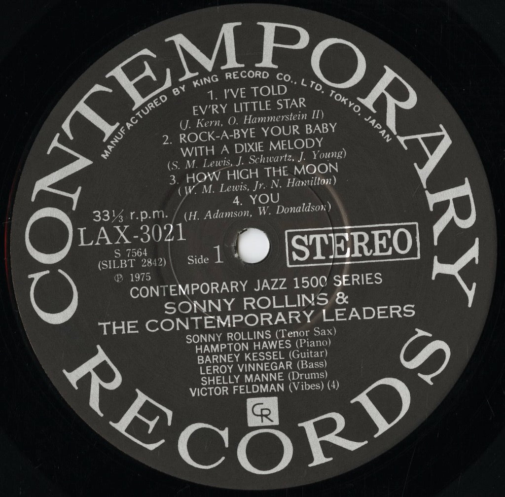 Sonny Rollins - Sonny Rollins & The Contemporary Leaders (LAX 3021) 1975 JPN Contemporary｜中古LP