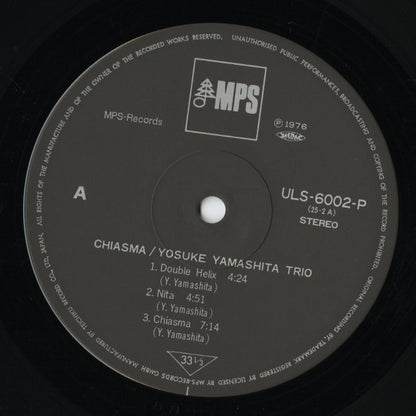 Yosuke Yamashita Trio / 山下洋輔 /  Chiasma (ULS-6002-P)