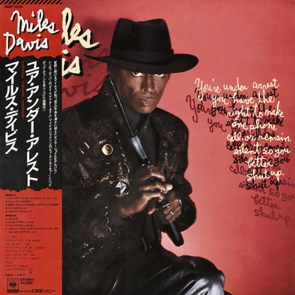 Miles Davis / You're Under Arrest (28AP 3034) CBS/Sony