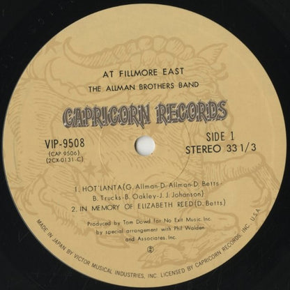 The Allman Brothers Band / オールマン・ブラザーズ・バンド / At Fillmore East (VIP 9507~8)