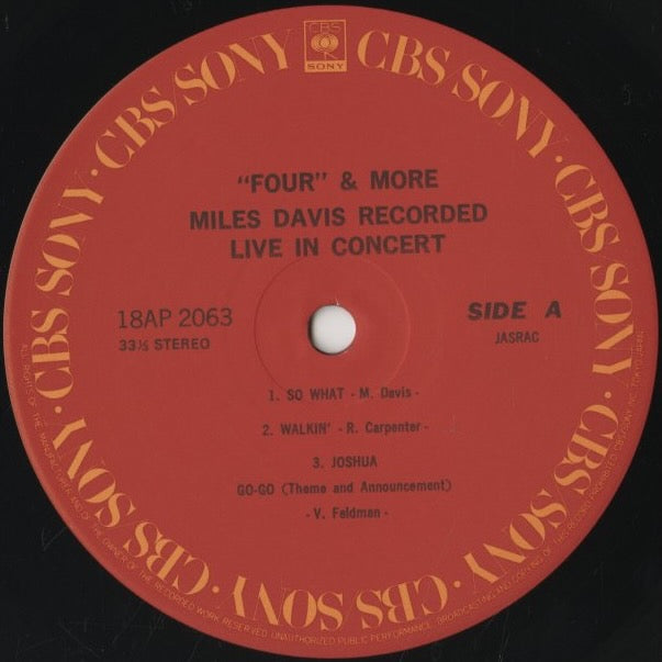 Miles Davis / マイルス・デイヴィス / 'Four' & More - Recorded Live In Concert (18AP 2063)