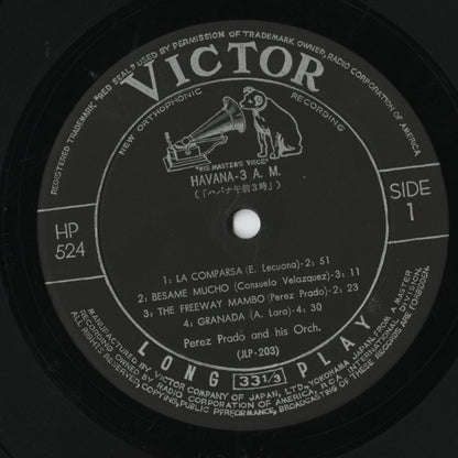 Perez Prado – Havana 3 A.M. (HP 524) 10inch 1950's JPN｜中古10"