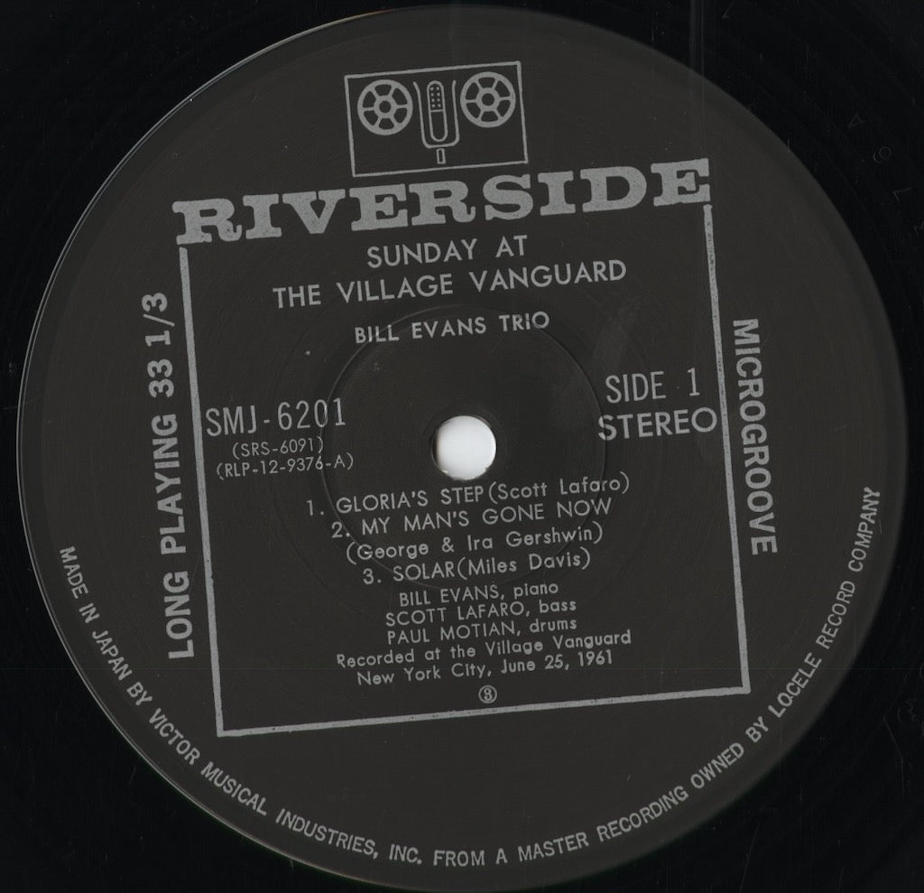 Bill Evans - Sunday At The Village Vanguard (SMJ-6201) 1977 JPN Riverside - Victor｜中古LP