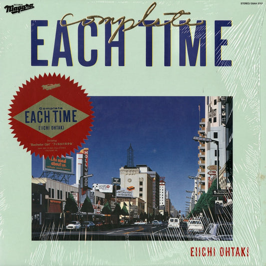 Eiichi Ohtaki - Complete Each Time (28AH 2001) Niagara
