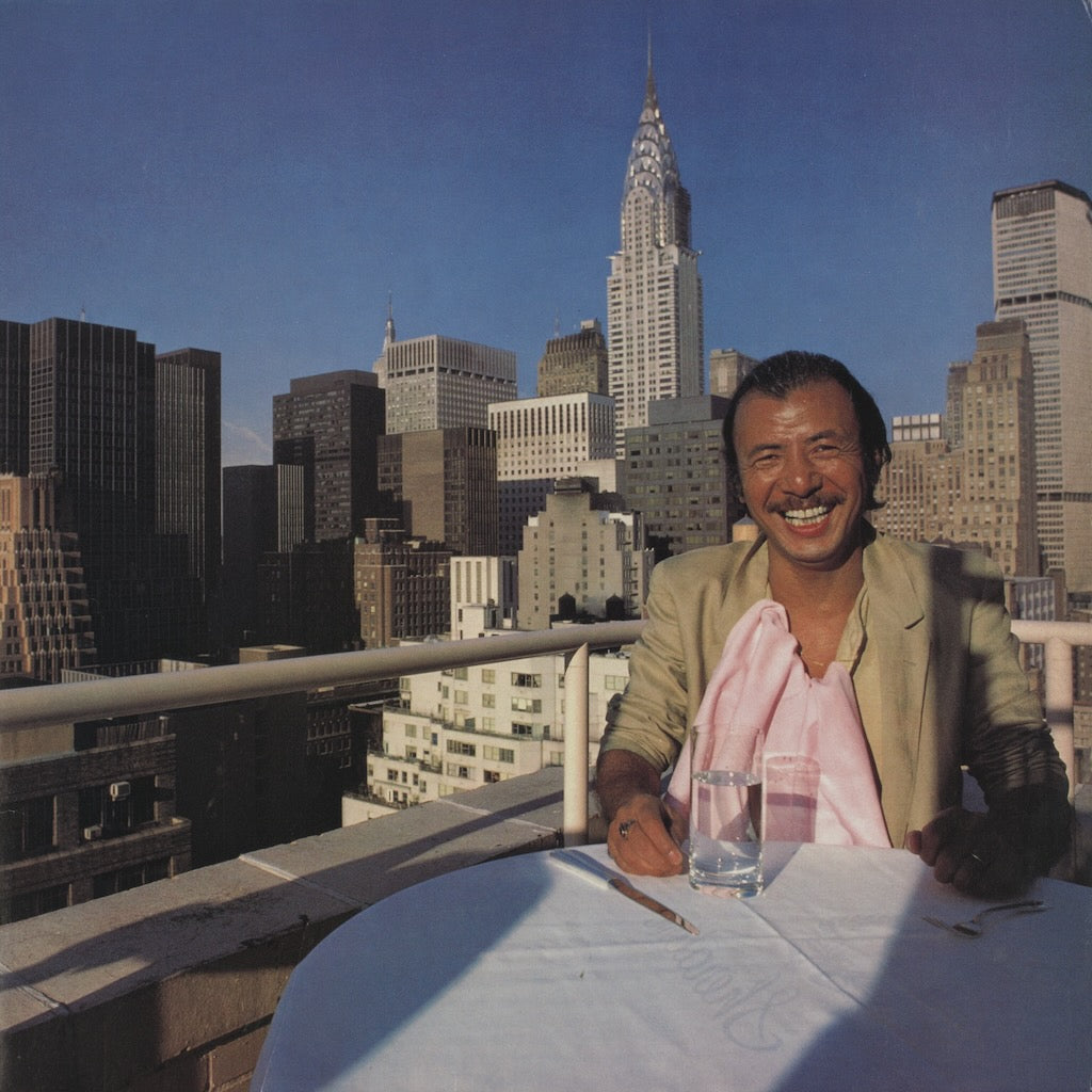 Sadao Watanabe / 渡辺貞夫 / Morning Island (VIJ-6018)