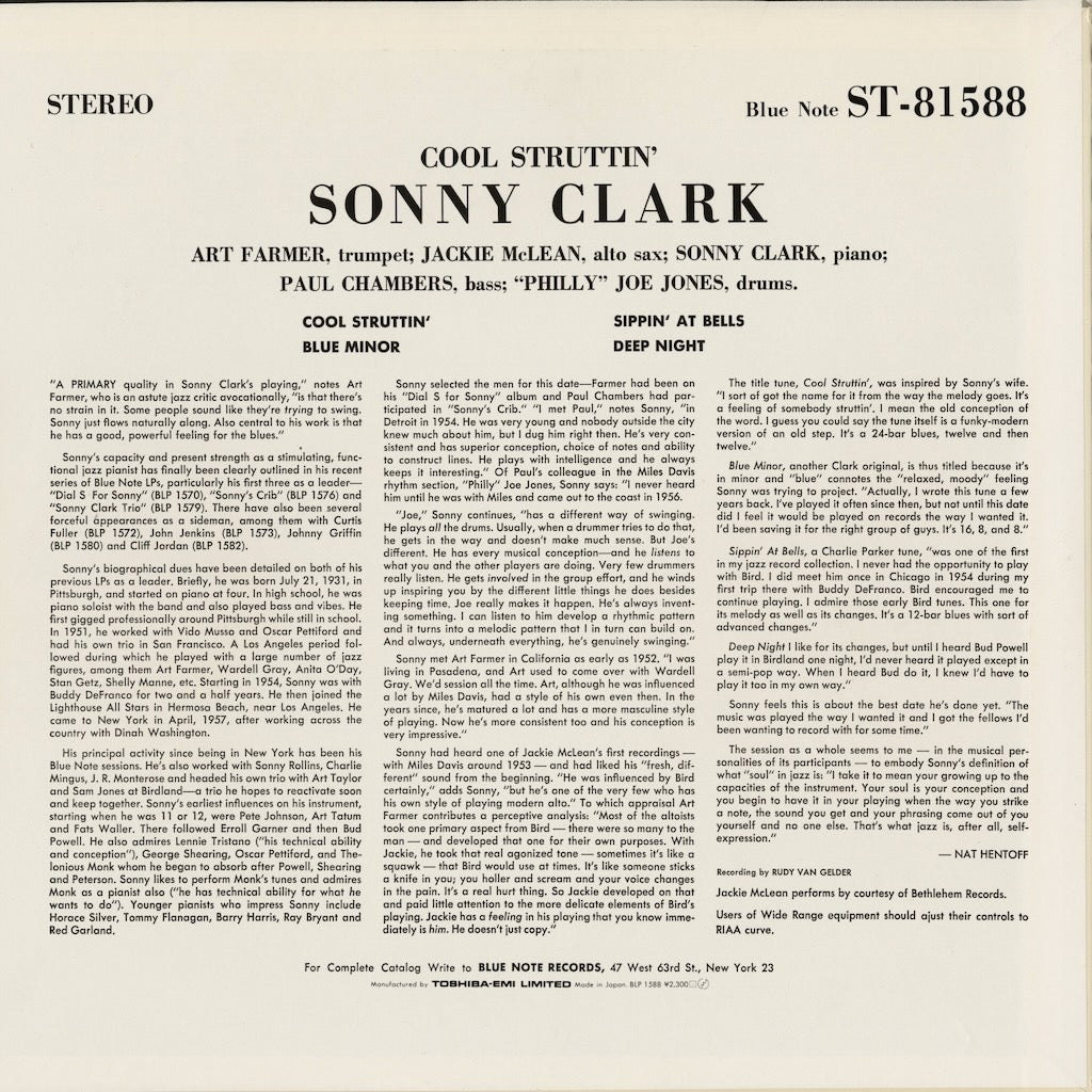 Sonny Clark / ソニー・クラーク / Cool Struttin' (BLP 1588)