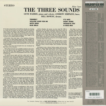 The Three Sounds - The Three Sounds (SGD-69) LP 1991 JPN Blue Note｜中古LP