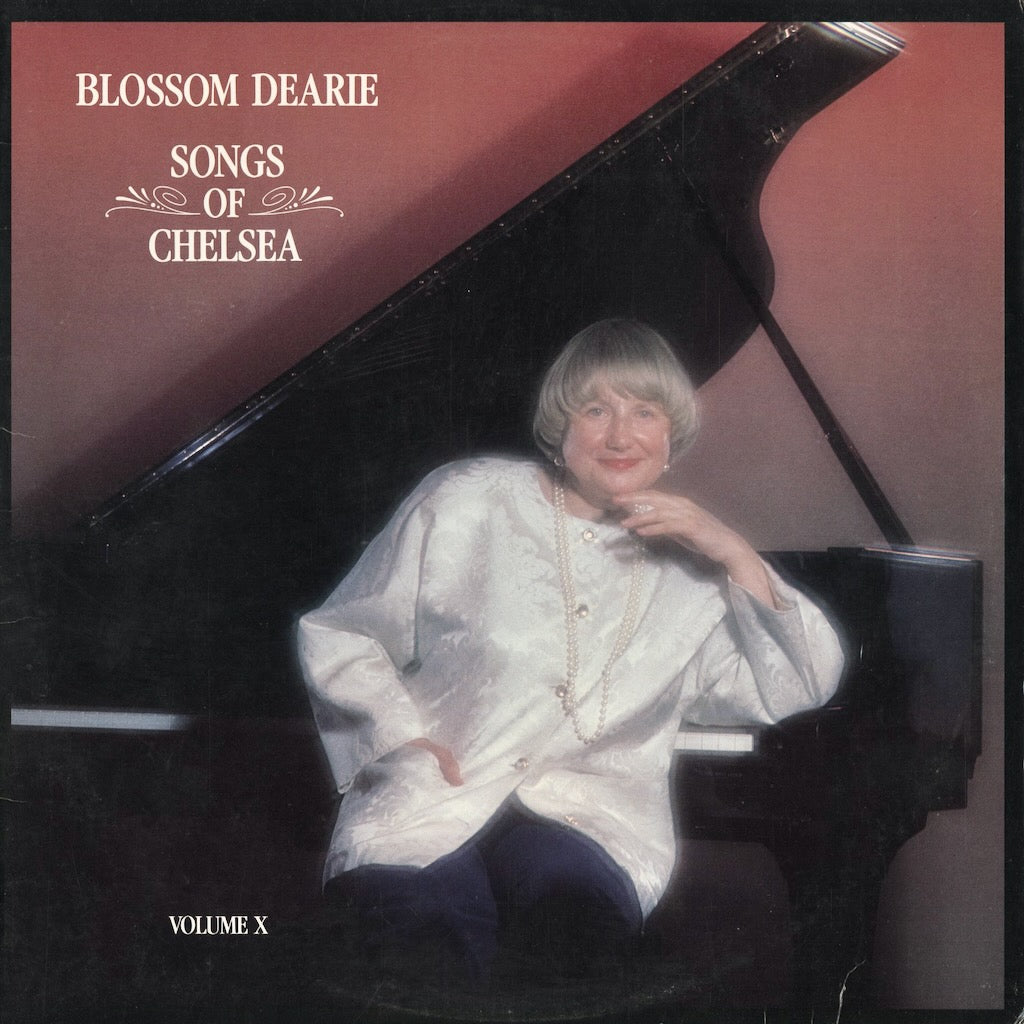 Blossom Dearie - Songs Of Chelsea (BMD 110) 1987 US Daffodil｜中古LP