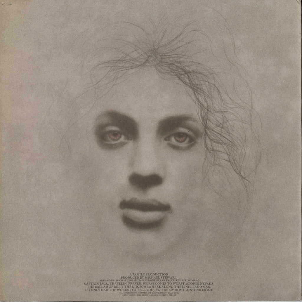 Billy Joel / ビリー・ジョエル / Piano Man (KC 32544)