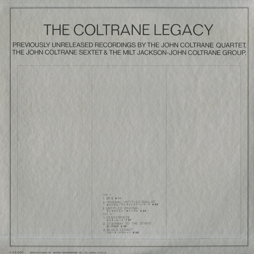 John Coltrane / ジョン・コルトレーン / The Coltrane Legacy (MT 2034)