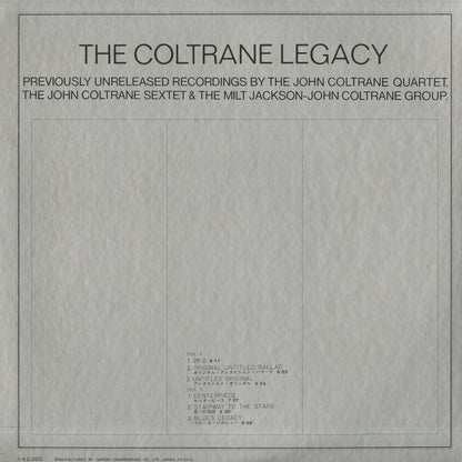 John Coltrane / ジョン・コルトレーン / The Coltrane Legacy (MT 2034)