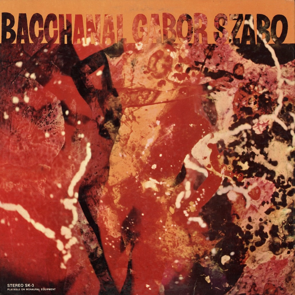 Gabor Szabo / ガボール・ザボ / Bacchanal (SK-3)
