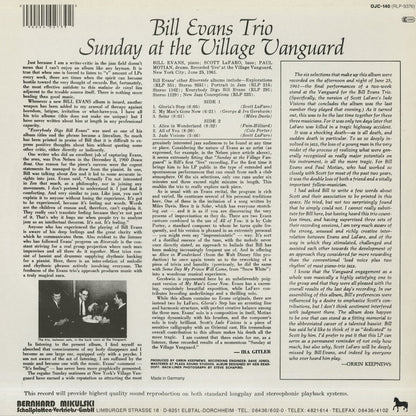 Bill Evans / ビル・エヴァンス / Sunday At Village Vanguard (OJC-140)