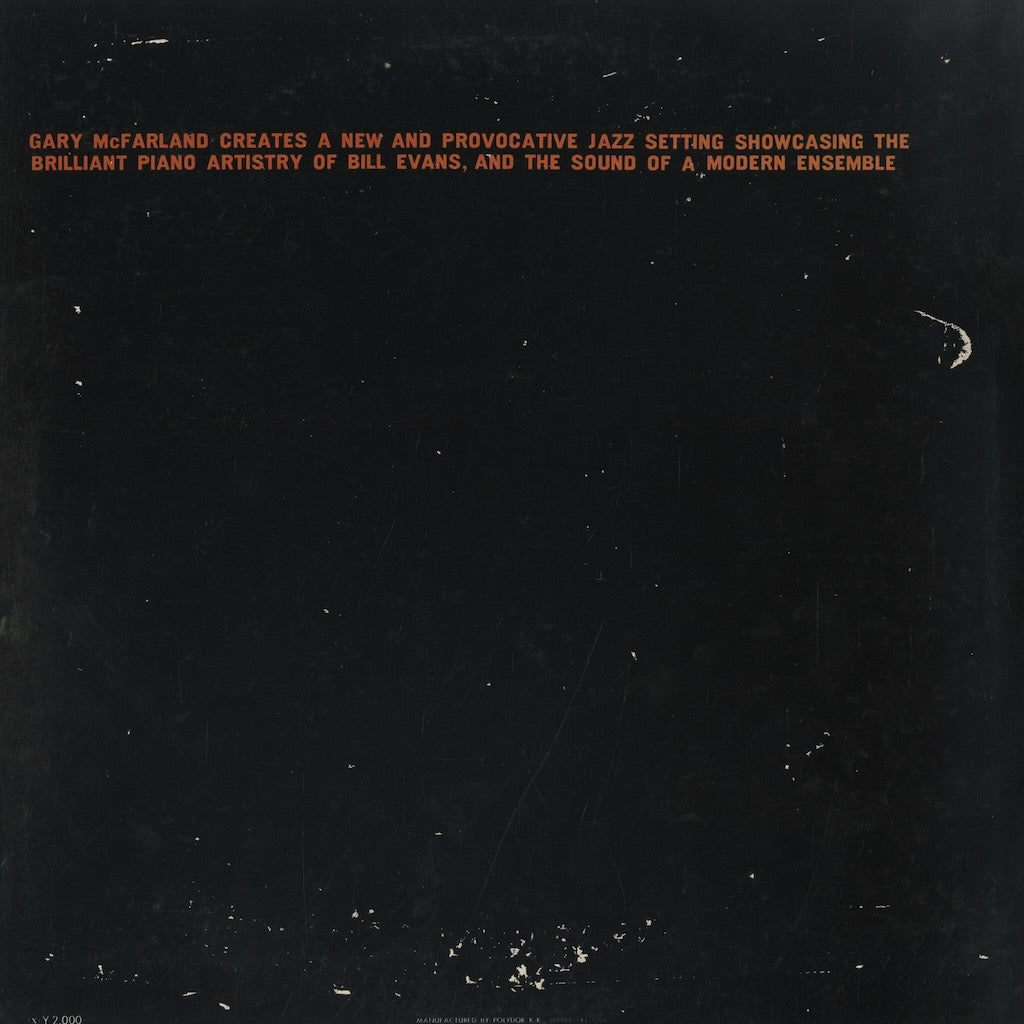 Gary McFarland – The Gary McFarland Orchestra (MV 2026) LP 1972 JPN Verve - Polydor｜中古LP