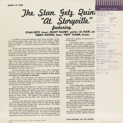 Stan Getz / スタン・ゲッツ / At Storyville (YW-7553-RO)