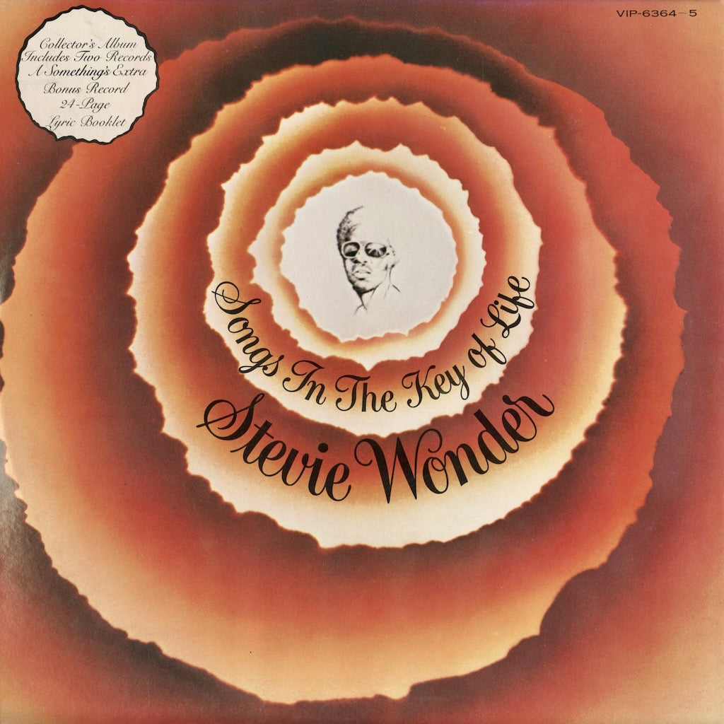 Stevie Wonder - Songs In The Key Of Life (VIP-6364/5) 1976 JPN Motown｜中古LP