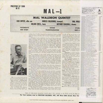 Mal Waldron Quintet / マル・ウォルドロン / Mal-1 (VIJ-227)