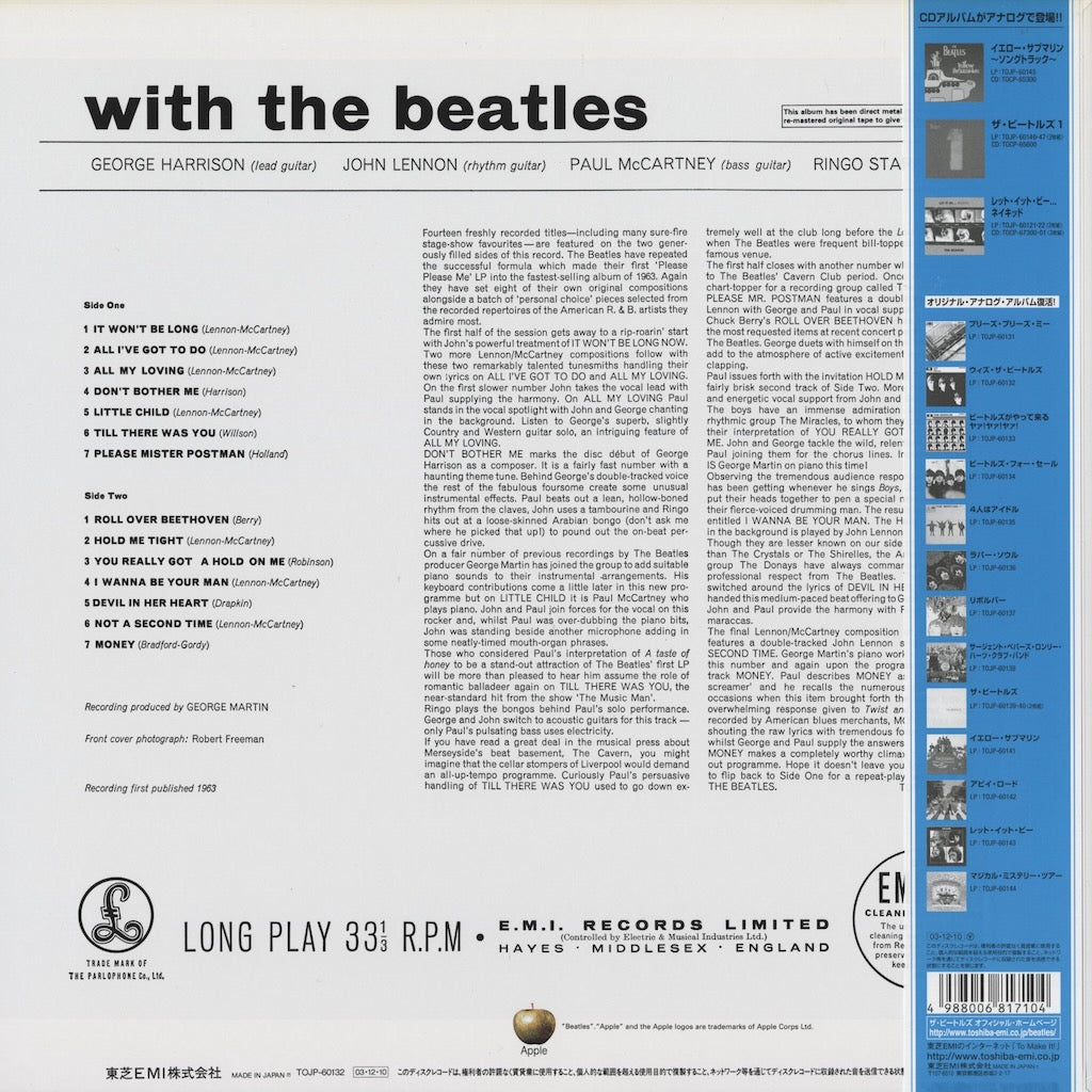 The Beatles - With The Beatles (TOJP-60132) 2003 JPN Parlophone｜中古LP