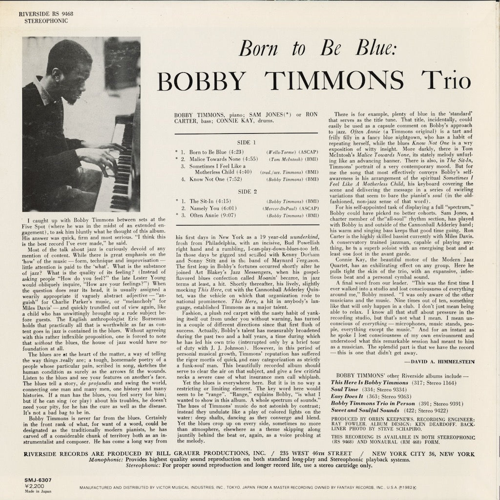 Bobby Timmons - Born To Be Blue! (SMJ-6307) 1982 JPN Riverside｜中古LP