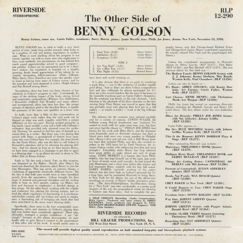 Benny Golson / ベニー・ゴルソン / The Other Side Of Benny Golson (SMJ-6302)