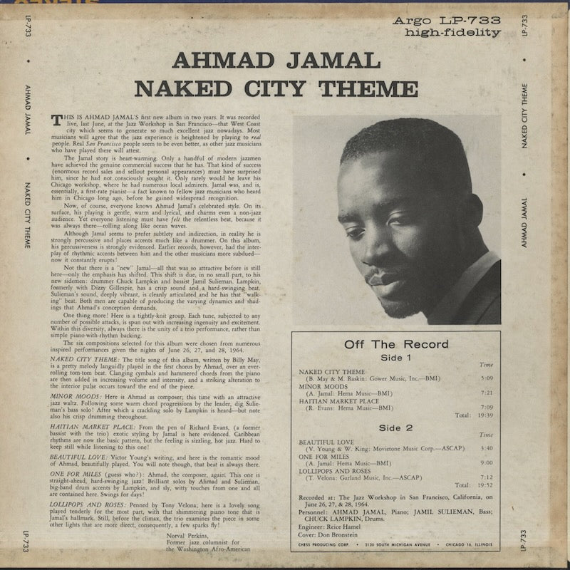 Ahmad Jamal / アーマッド・ジャマル / Naked City Theme (LP-733)